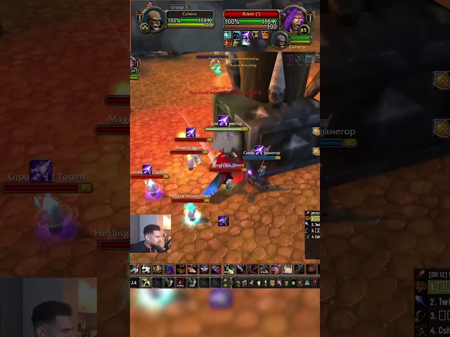 How to deal with hunter in Cataclysm *Schizo Cleave*