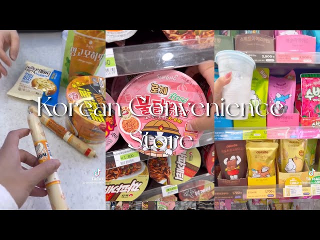 ASMR | Korean Convenience Store TikTok Compilation #2