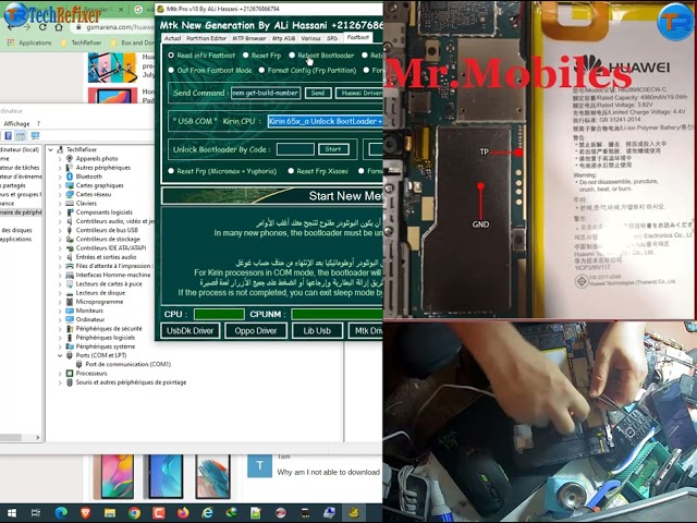 Huawei MediaPad T5 AGS2-L09 FRP Bypass One Click With Test Point By Muslim Odin