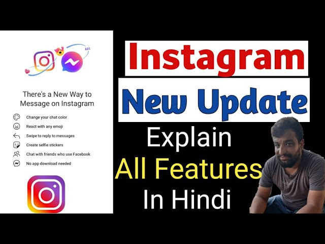 Instagram New Messenger Update 2020,Change Chat Theme in Instagram,Get Messenger Update in Instagram