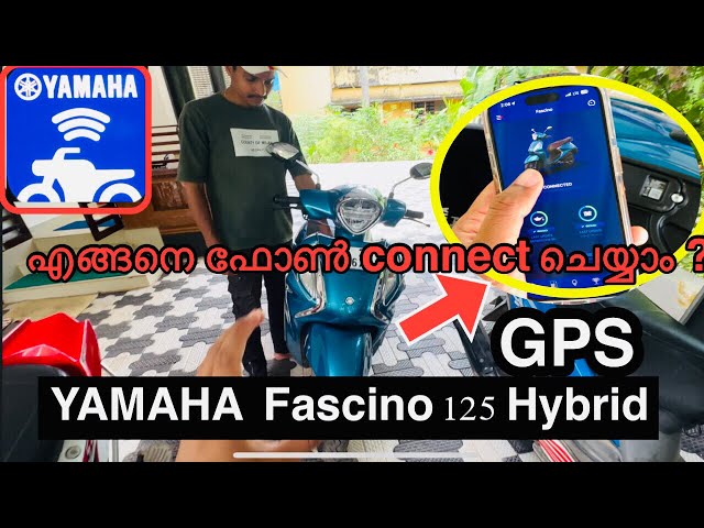 How to connect GPS ? Y connect Pairing Yamaha Fascino 125 Hybrid Specifications