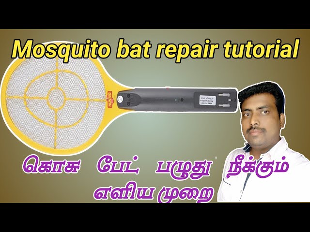 Mosquito bat repair in Tamil with English subtitles