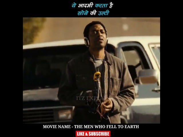 ये आदमी करता है सोने की उल्टी🤯🤯| movie explained in hindi #shorts