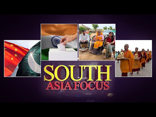 #Connecting South Asia | 26 May, 2024 I South Asia Focus #SAF Episode