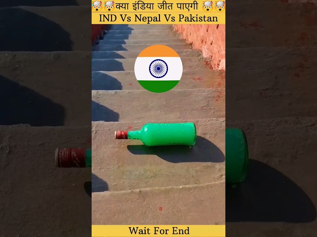 India 🇨🇮Vs Pakistan 🇨🇨 Vs Nepal 🤯 #india #indiavspakistan #viral #shorts 🔥🤯