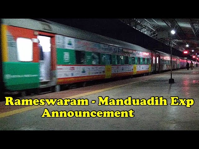 Rameswaram-Manduadih Exp Announcement, Arrival and Departure | OFFLINK TKD WAP7 | Indian Railways