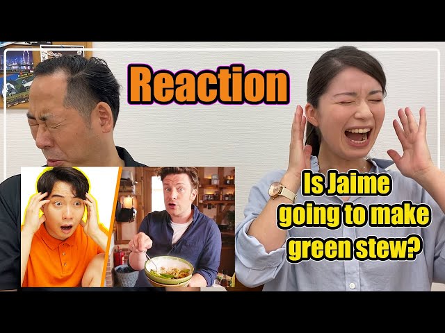 Uncle Roger HATE Jamie Oliver Thai Green Curry / Japanese bilingual Reaction / English version