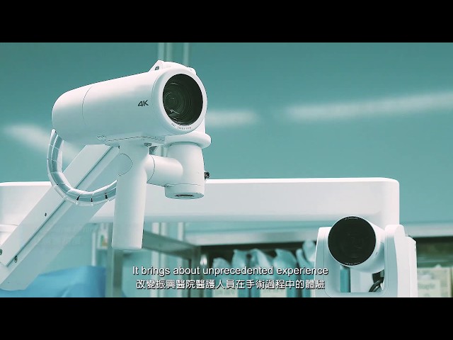 수술실 이미지 스트리밍 및 저장 시스템 적용 사례 - 대만 쳉신 병원 (OR 비디오 솔루션)
