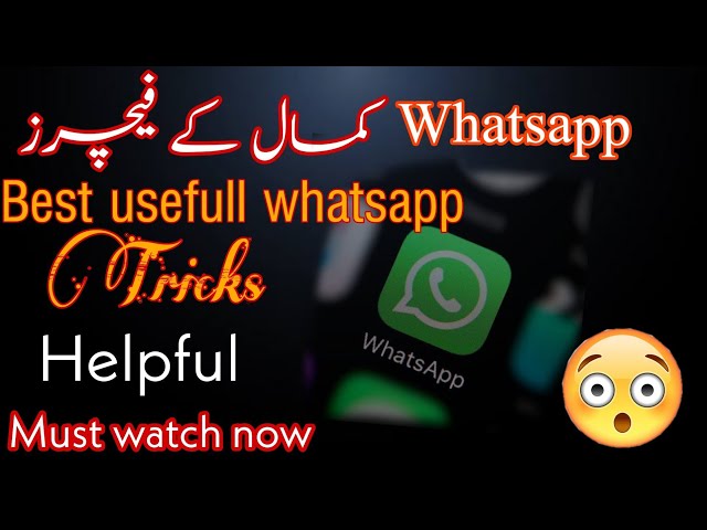 Whatsapp Best useful features 🔥 / Top 5 best whatsapp features