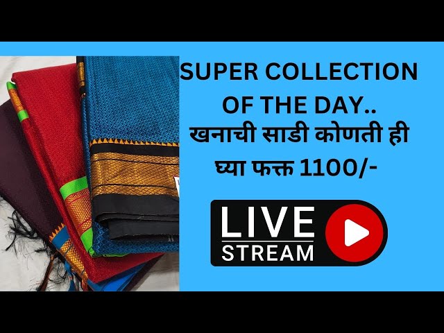khanachi saree offer price..Saikrupa paithani and silk sarees book on 7498428744 #paithani