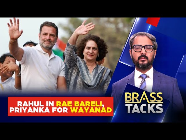 Priyanka Gandhi In Wayanad | Priyanka For Wayanad Does BJP Charge Of 'Family Over Party' Stick