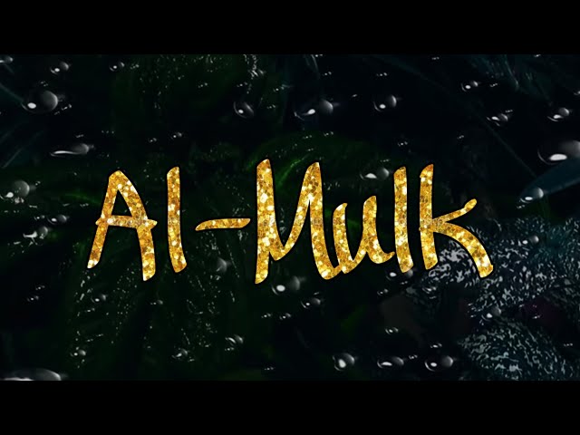 Surah Al Mulk - Quran with Rain Sounds 8d - English Translation