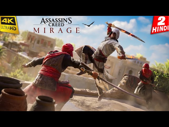 FIRST MISSION in ASSASSIN'S CREED MIRAGE | HINDI Gameplay Walkthrough