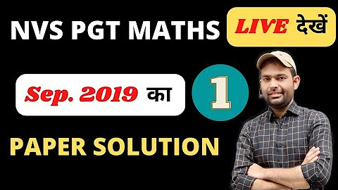 NVS PGT MATHS PREVIOUS PAPERS SOLUTION