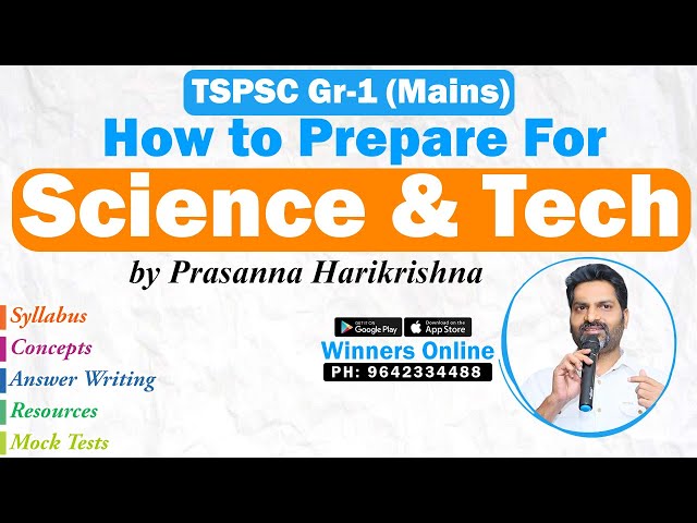 How To Prepare for TSPSC Gr - I (Mains) Science & Technology | Prasanna Harikrishna