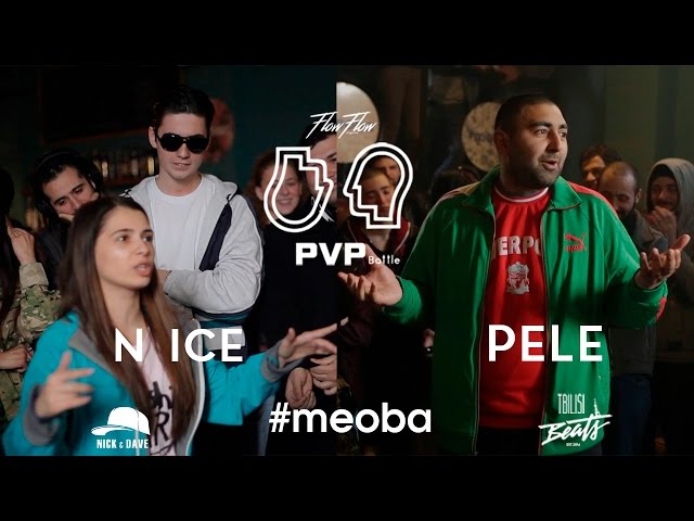 PVP: N ICE vs PELE (1/4)