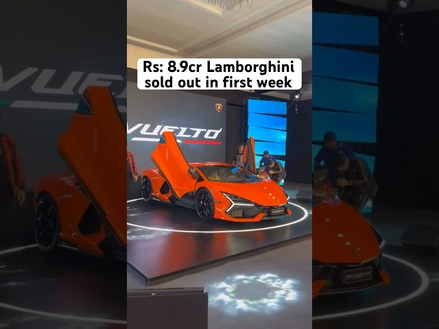 Lamborghini Revuelto in India launched at Rs:8:9cr