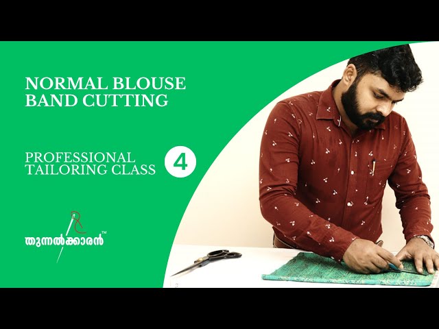 Class - 04    Normal blouse band cutting