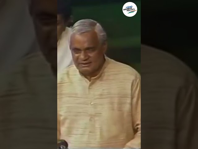 Iconic Speeches, Ft. Atal Bihari Vajpayee.