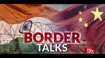 India - China Relations