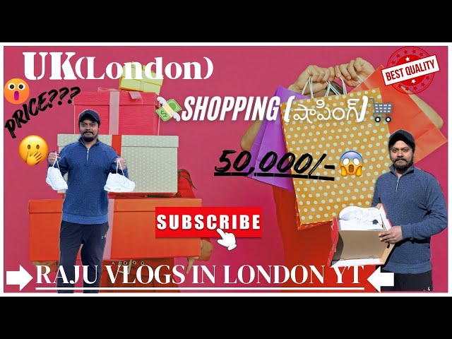 Uk(London)లోShopping😱😱shoes prices|nike prices😭|Telugu Vlogs