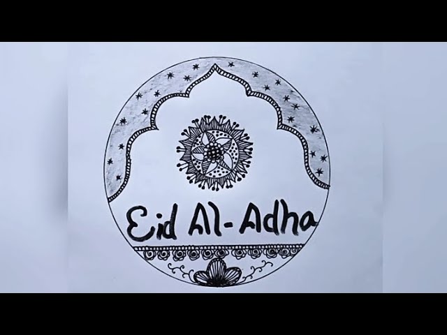 Eid Mubarak Drawing🌙🕌| Love tree Eidmubarak Easy Tutorial|Love  Drawing|ঈদ মোবারক ছবি আঁকা