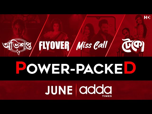 Power-Packed আড্ডা | June, 2023 | Addatimes