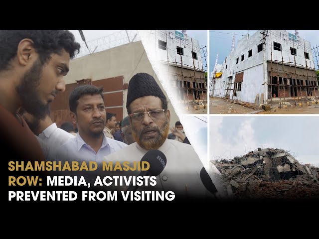 Shamshabad Masjid row: Media, activists prevented from visiting, curfew imposed
