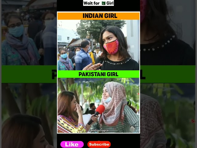 Indian Girl 🇮🇳 vs Pakistani Girl 🇵🇰 Mindset 😱 #reaction #shorts #viral #ytshorts #india #pakistan