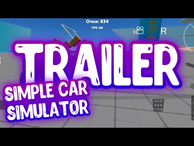 Simple Car Simulator - Release Trailer