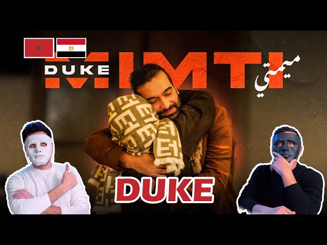 DUKE - Mimti 🇲🇦 🇪🇬  | Reaction DADDY & SHAGGY