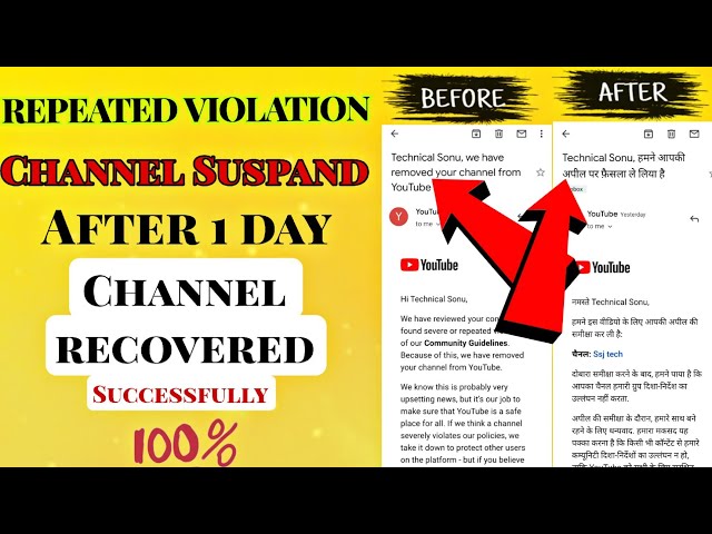 Channel Recovered 101% | Repeated Violations | We have Removed Your Channel From YouTube