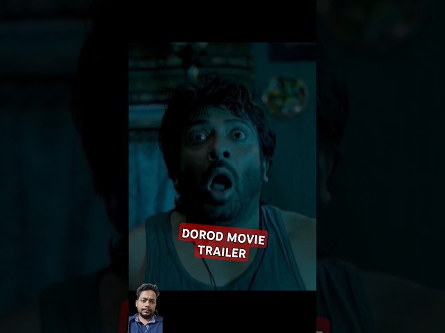 Dorod (দরদ) | Official Teaser | Shakib Khan | Sonal Chauhan | Anonno Mamun | Eskay Movies