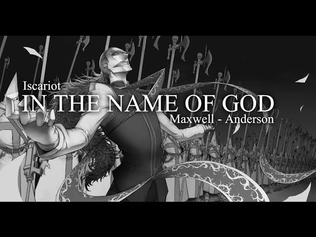 [A.M.V] - Hellsing Ultimate | In the name of God