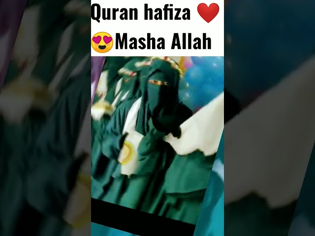 #quran hafiza ❤️❤️❤️ #mashallah #school Muslim Girls #allah ka kram ❤️ Mubarak  wishes to All #Girls