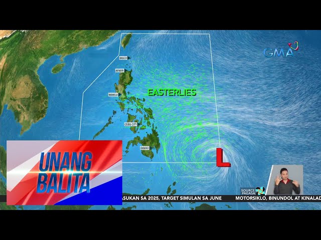 Binabantayang LPA, posibleng pumasok na sa PAR - Weather update today as of... | Unang Balita