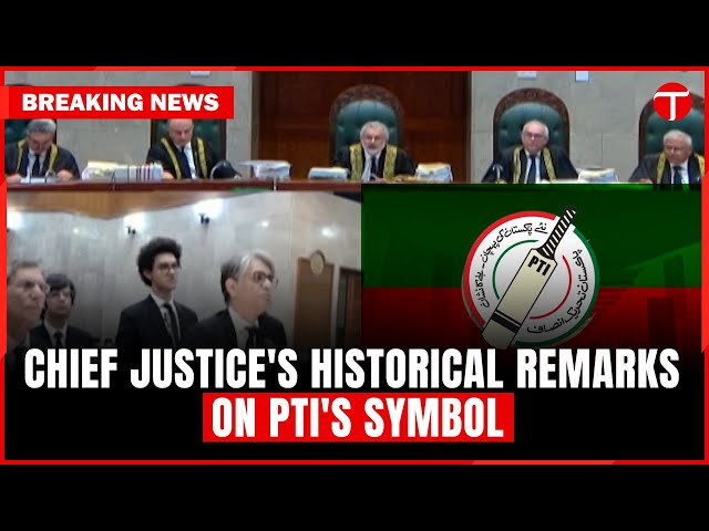 Chief Justice on PTI's Symbol | Election Commission's lawyer forgot everything