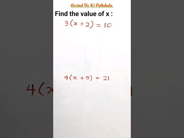 💯Algebra सीखें 😱 Arvind Sir के साथ 🔥🔥| find the value of x | Transposition Method #maths