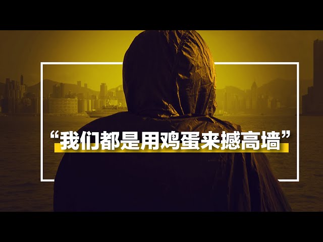 香港示威者：新冠肺炎开拓抗争运动“新战线”