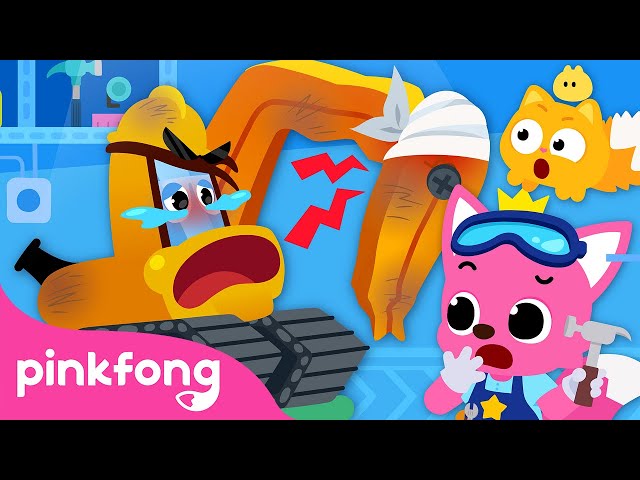 Ouch! Where are you hurting? The Excavator’s Arm is Broken! | Car Hospital | Pinkfong Car Story