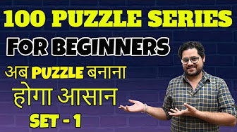 100 PUZZLE SERIES FOR BEGINNERS