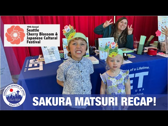 Sakura Matsuri 2024 Recap!