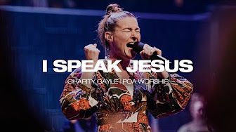 speak Jesus