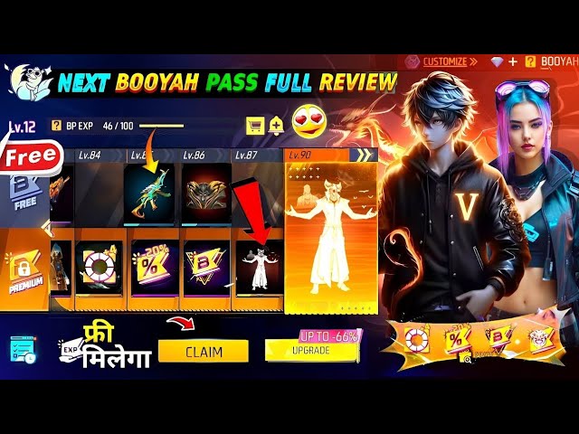 July's Booyah Pass: Complete Review & Upcoming Events