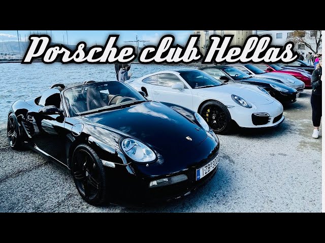 Porsche Club Hellas
