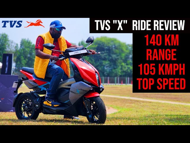 TVS X Top Speed First Ride Review | Hottest Looking EV Scooter in India - 140 km Range