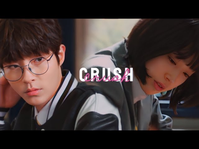 Crush - Il deung & Ah yi [The sound of magic]