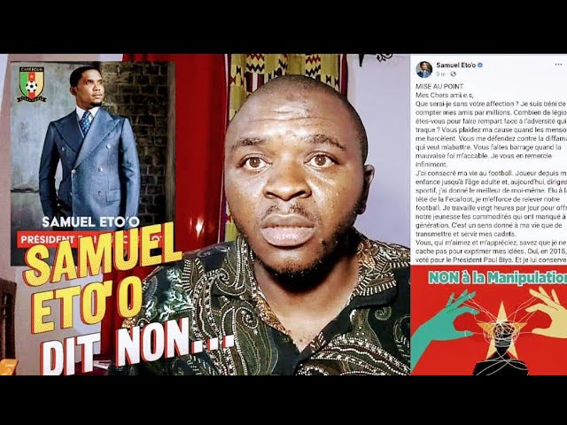 Samuel Eto'o ' appelle le peuple Camerounais à ne plus cé*der à la MANI*PULA*TION🇨🇲🇨🇲Voici le debrie