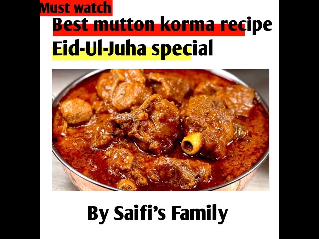 Mutton korma easy recipe || मटन कोरमा बनाने की रेसिपी #korma #muttoncurry #muttonkorma #nonvegrecipe