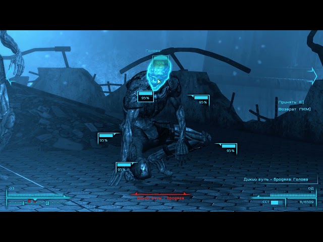 Fallout 3: мод "В поисках "Небес" 2 - Как алмаз в небе", часть 10 (прохождение-гайд, 1080p, 60FPS)